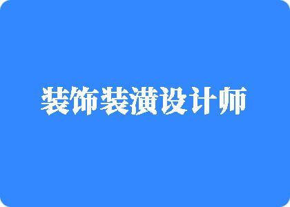 农村社保怎么自己缴费